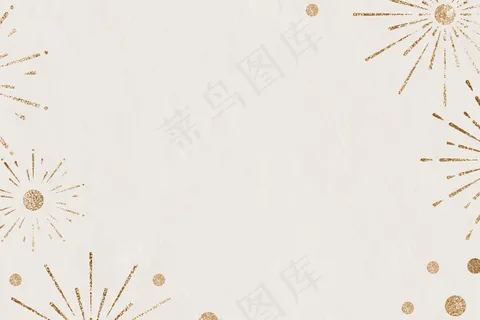 闪亮的烟火米色背景新年庆典 闪亮的烟火米色背景新年庆典