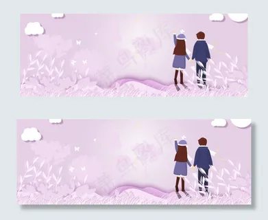 情人节浪漫温馨banner