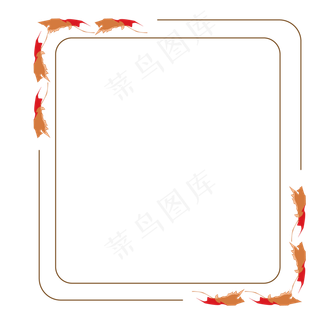 秋天节气红叶边框