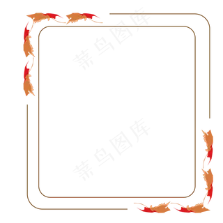 秋天节气红叶边框