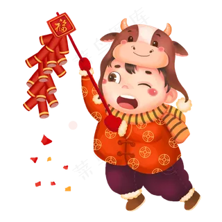 立体新年牛年放鞭炮