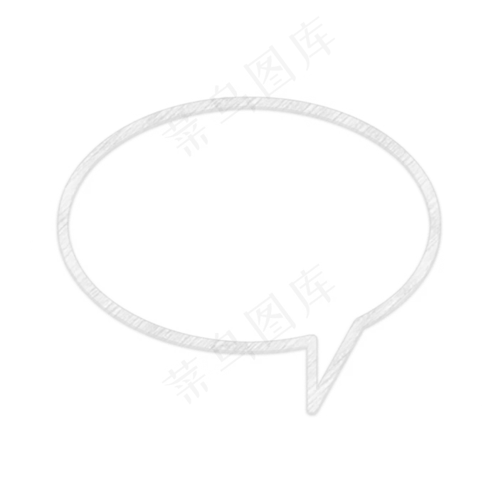 教师节粉笔对话框气泡框13(2048X2048(DPI:300))psd模版下载