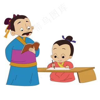 古代老师教师节古代老师教书