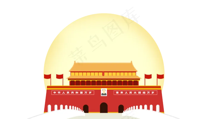 中秋国庆月圆png(6438X3679(DPI:300))psd模版下载