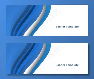 优雅的装饰性波浪横幅banner设计