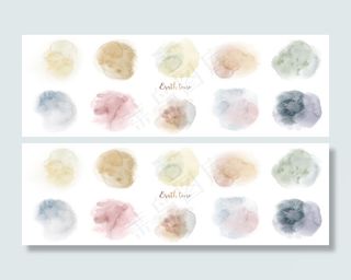 手绘混合土色调水彩纹理集