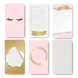 可编辑故事粉色模板