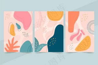 抽象手绘形状包装