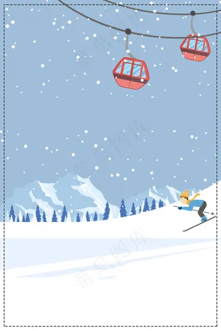 简洁创意冬令营冬季招生