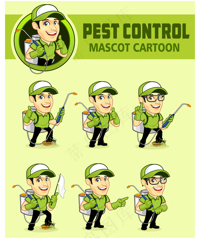 防治虫害吉祥物卡通