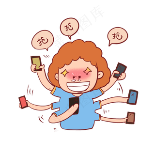 双十一微信微博朋友圈公众号文章