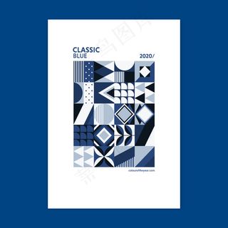 2020年几何海报颜色