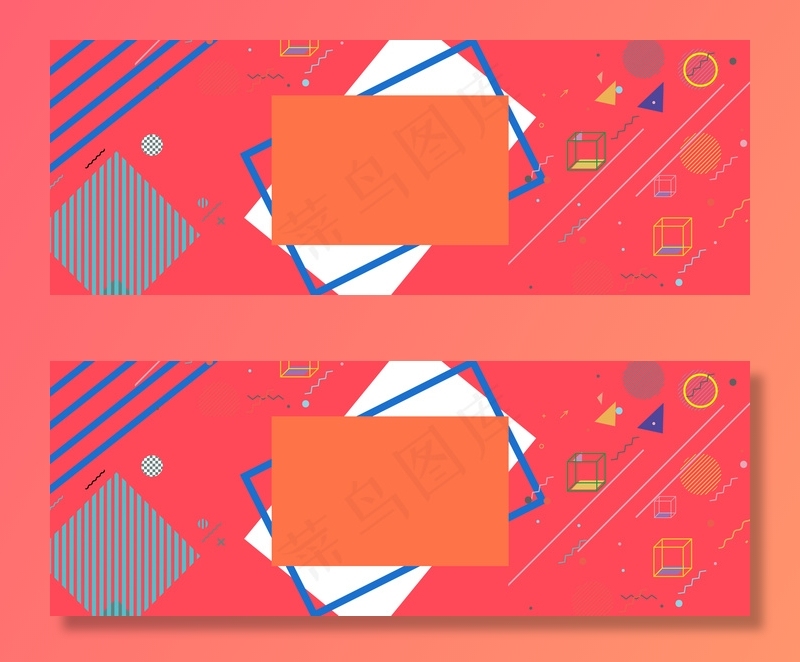 线条粉色孟菲斯女装banner