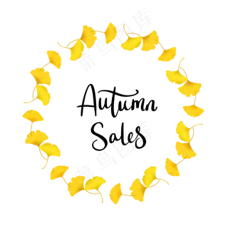 立秋植物环形促销边框