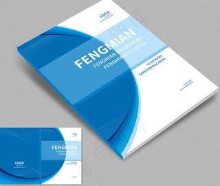 大气创意画册封面设计模板