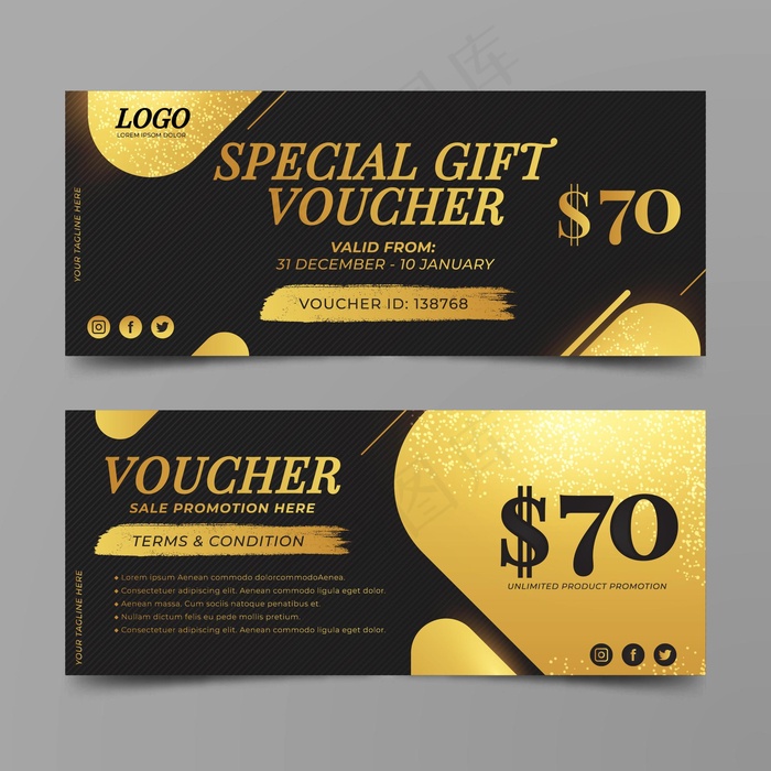 黄金礼券模板
