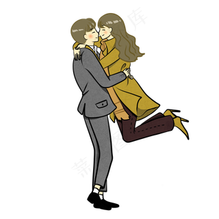 情人节温暖相聚情侣png