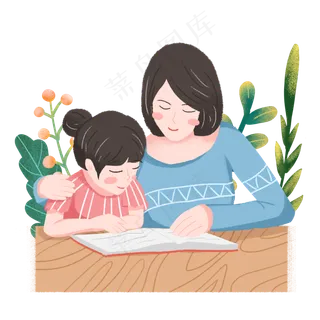 教师节老师教学生读书素材