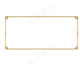花纹|  底纹|  边框