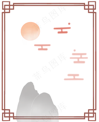 红色中国风边框