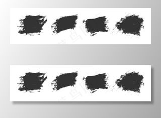 黑色水彩笔刷纹理集设计