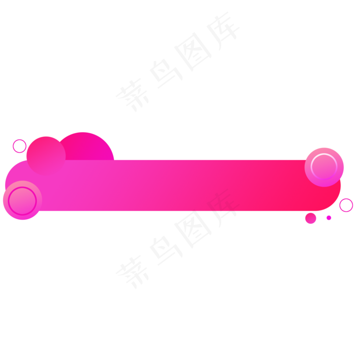 七夕情人节粉红色电商标题框