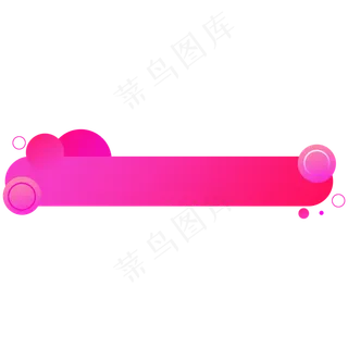 七夕情人节粉红色电商标题框