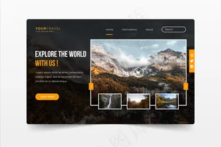 带照片的旅游登录页模板