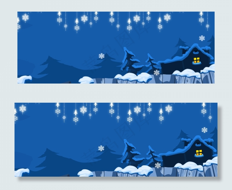 大寒蓝色手绘卡通树林木屋节气banner