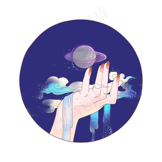 幻想星球手掌云彩星河幻想夜空P