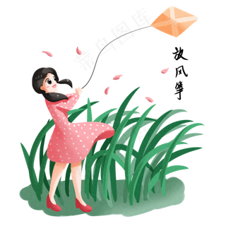 春分放风筝的小女孩,免抠元素