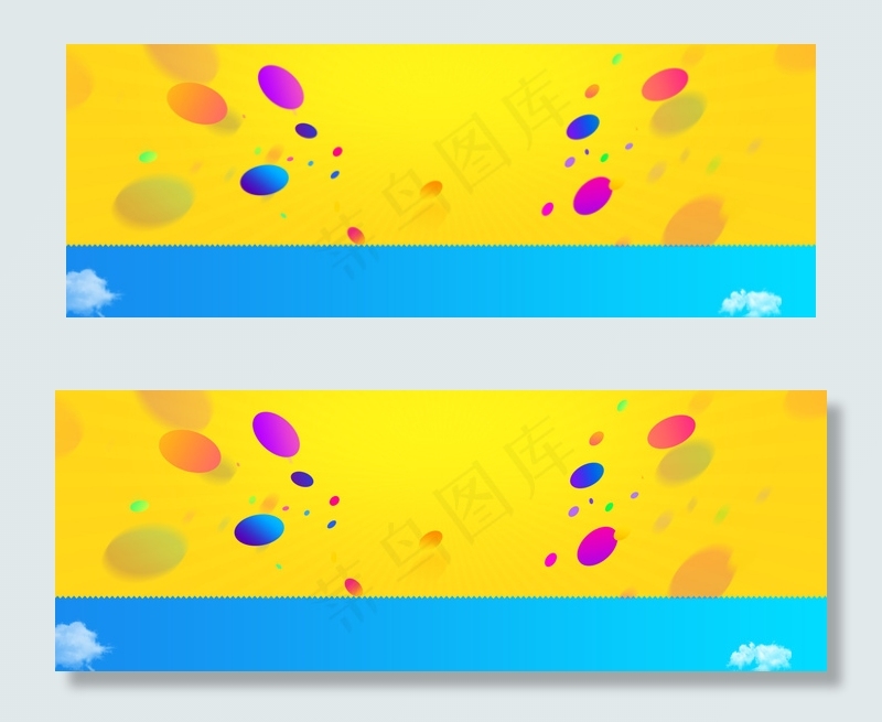 淘宝网店促销海报