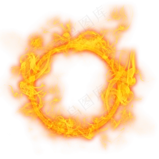 火圈火轮火焰,免抠元素