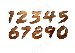 木质复古数字