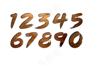 木质复古数字