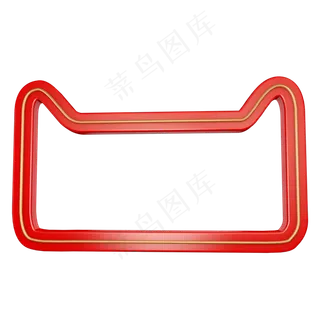 天猫猫头3D立体卡通素材,免抠元素