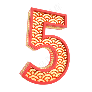 中国风国庆倒计时5