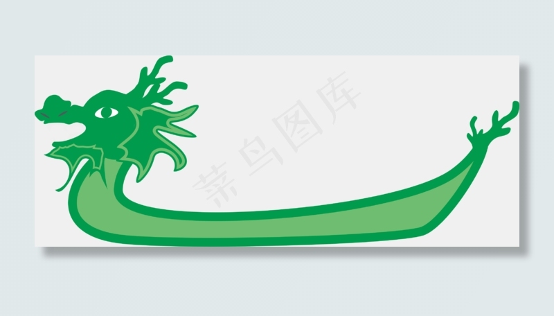 端午节矢量素材龙舟
