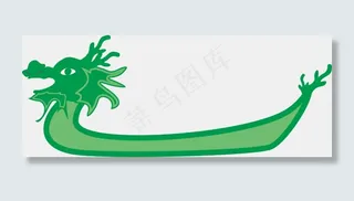 端午节矢量素材龙舟
