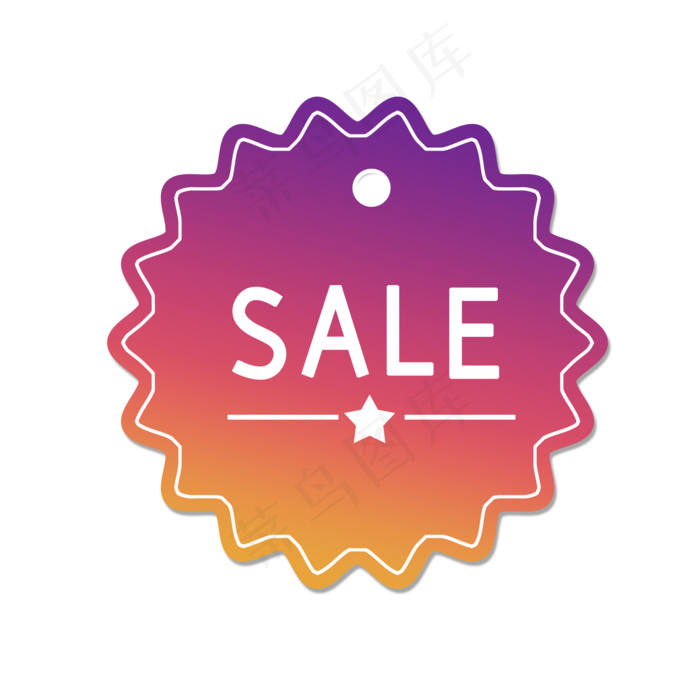 紫红色渐变色电商促销吊牌
