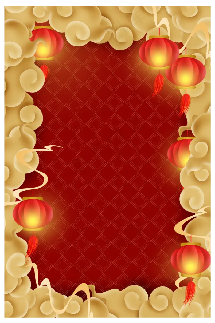 祥云灯笼红色边框,免抠元素(3543X5315(DPI:299))psd模版下载
