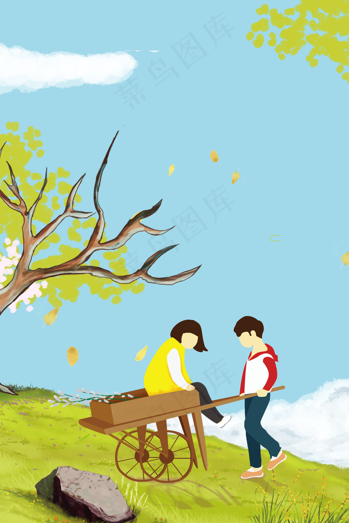 绿色创意中国风植树节海报