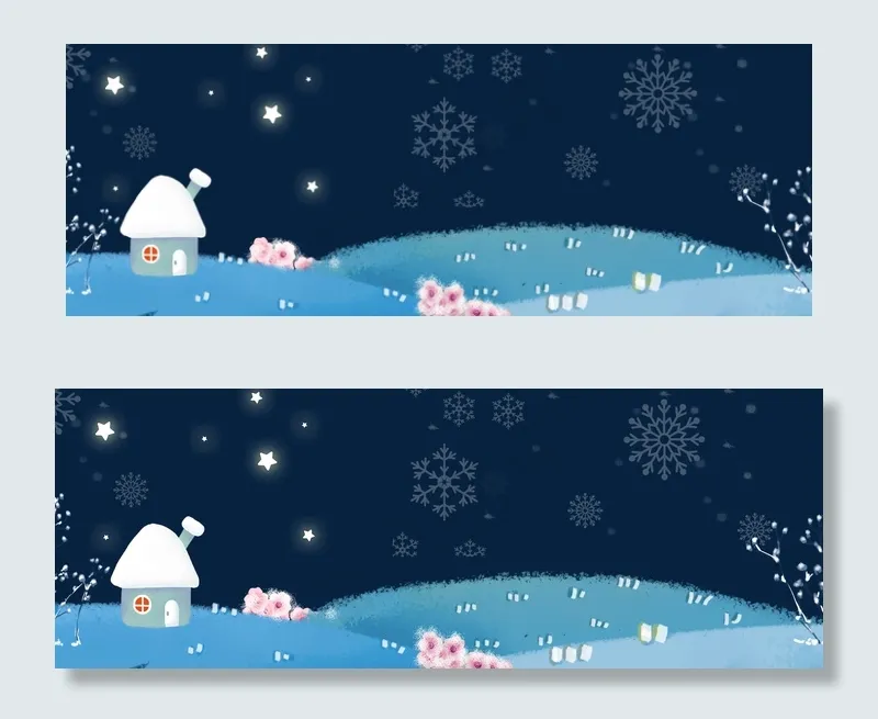 浪漫星空雪景大雪节气banner(1920*700px 	       )psd模版下载