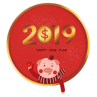 元旦新年新春双旦2019年猪年