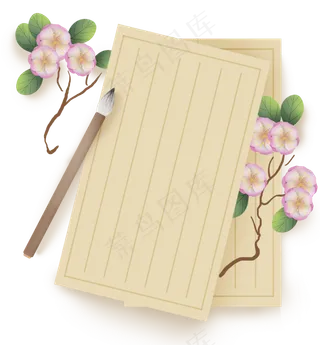 毛笔信纸樱花古风文字框