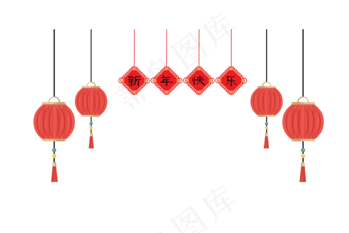 手绘新年快乐红灯笼挂饰,免抠元素