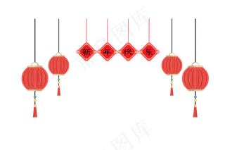 手绘新年快乐红灯笼挂饰,免抠元素