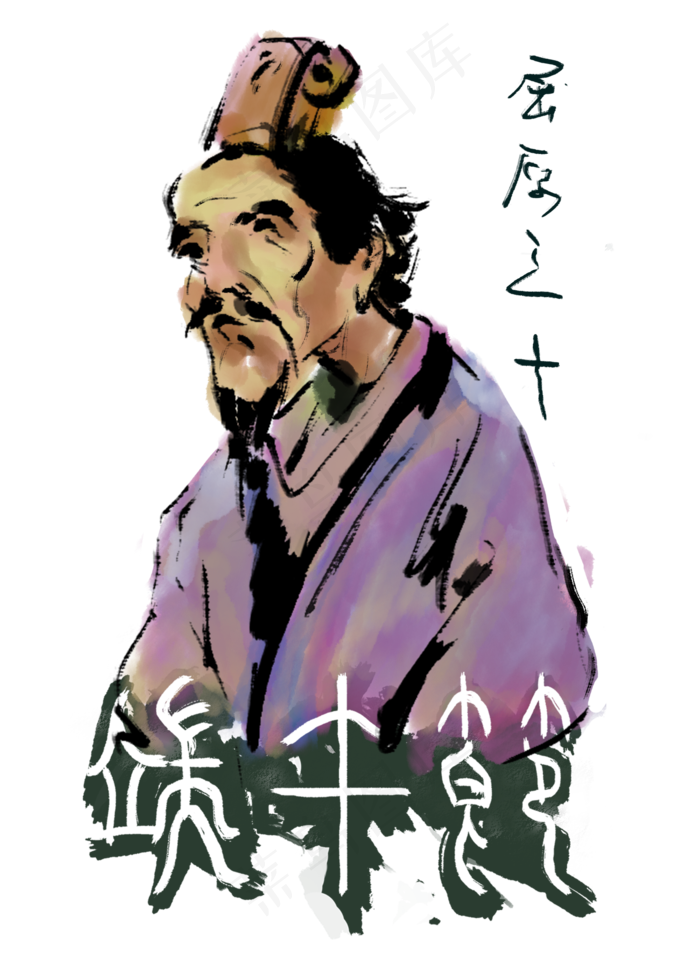 端午节古风素色屈原小场景免扣P(2000X4000(DPI:300))psd模版下载
