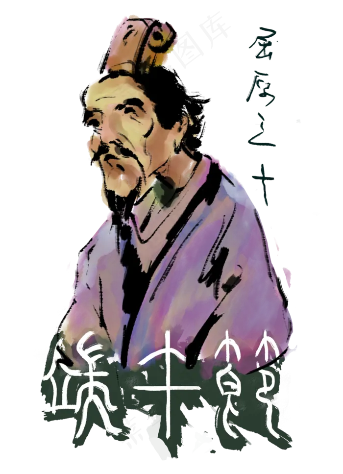 端午节古风素色屈原小场景免扣P(2000X4000(DPI:300))psd模版下载