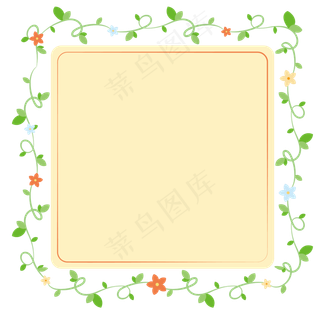 可爱花藤二维码边框